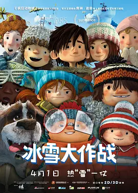 亚洲精品高清视频